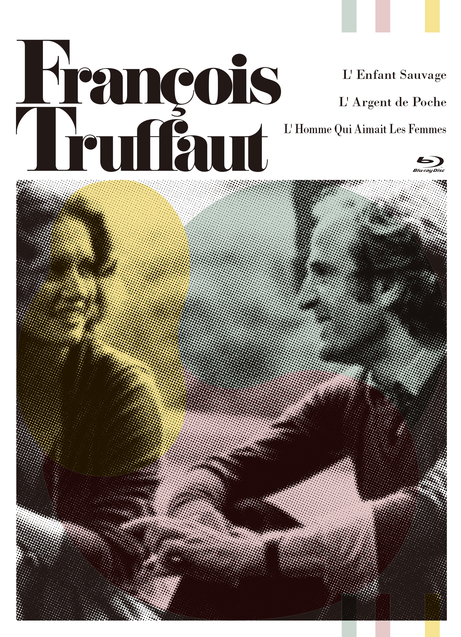 フランソワ・トリュフォー Blu-rayセット Ⅱ （収録：『野性の少年』『トリュフォーの思春期』『恋愛日記』）