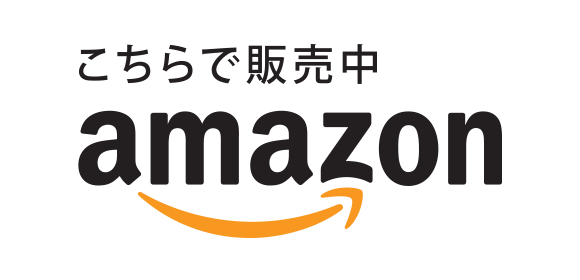 AWS DVD Image